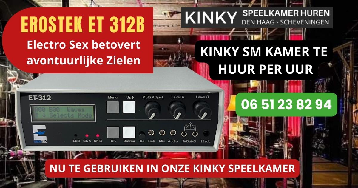 erotek ET 312B
